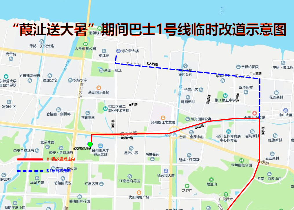 CA88(中国集团)官方网站