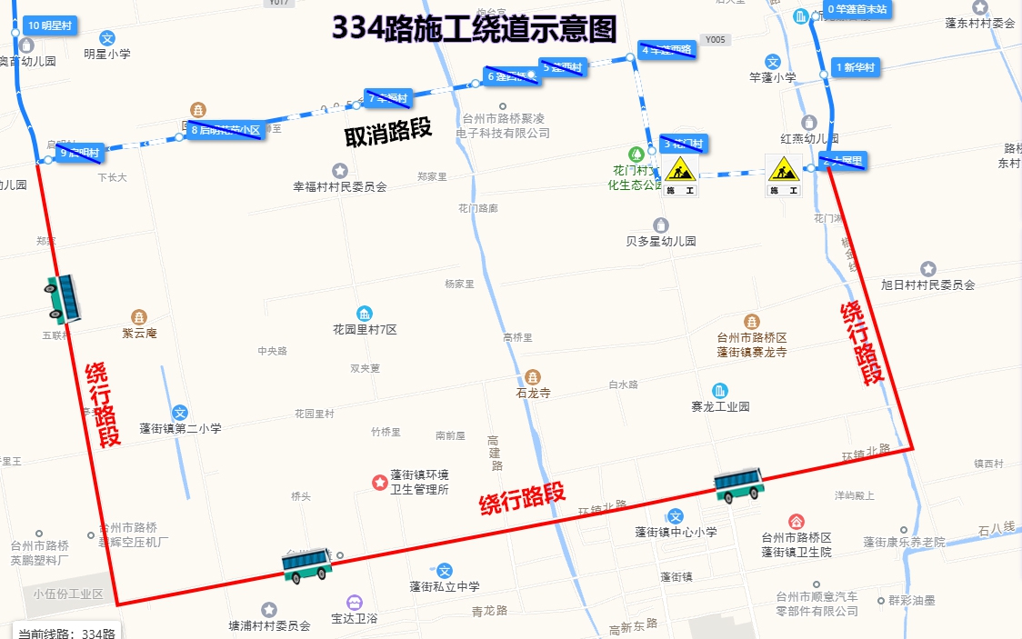 CA88(中国集团)官方网站