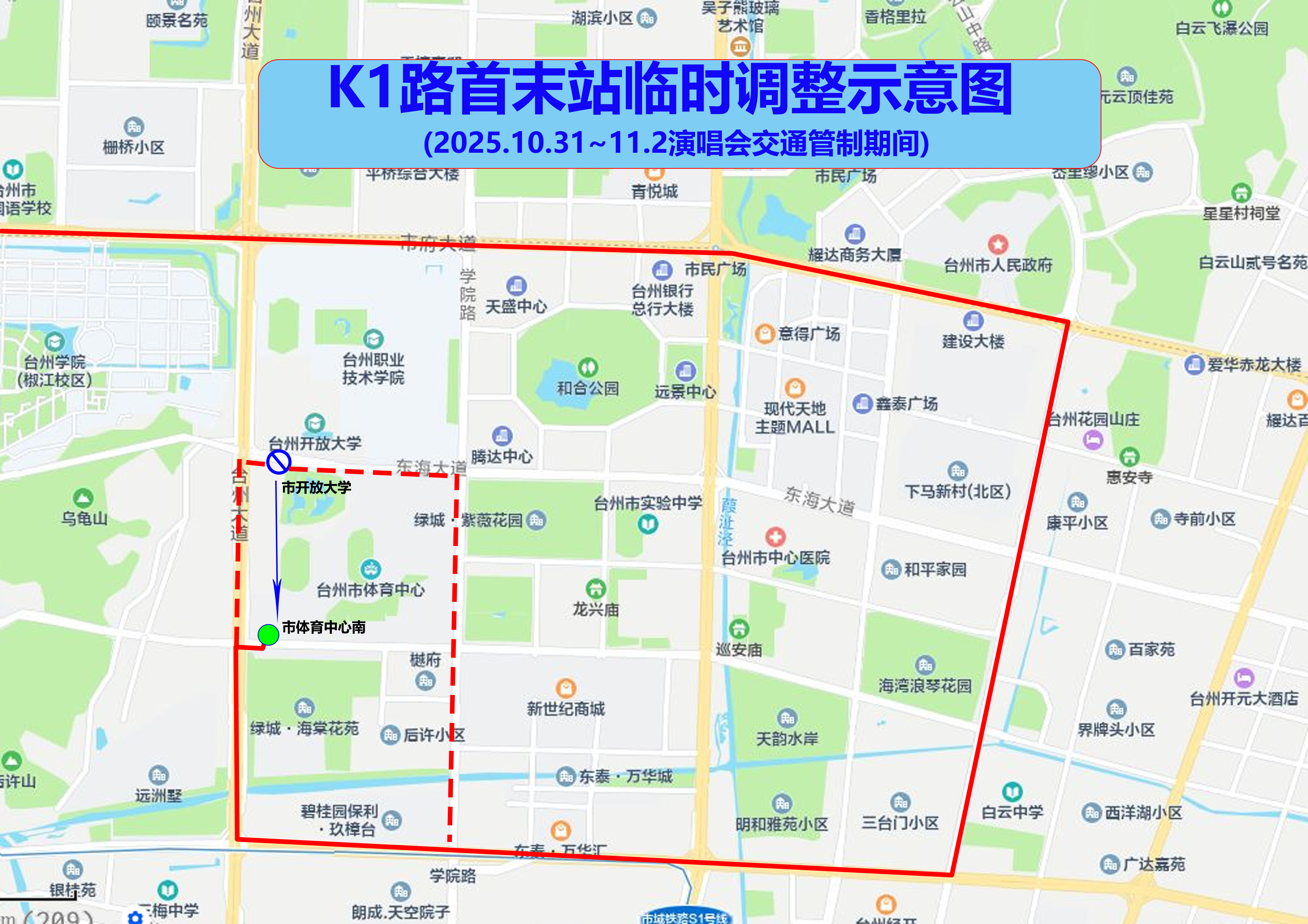 CA88(中国集团)官方网站