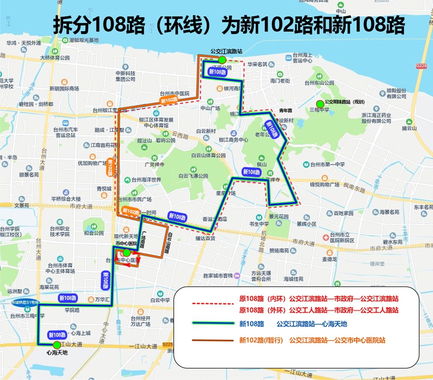 CA88(中国集团)官方网站