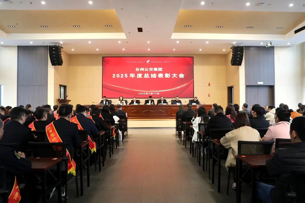 CA88(中国集团)官方网站