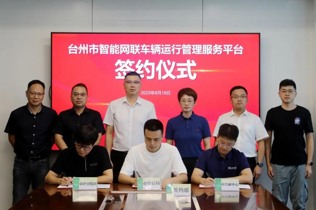 CA88(中国集团)官方网站
