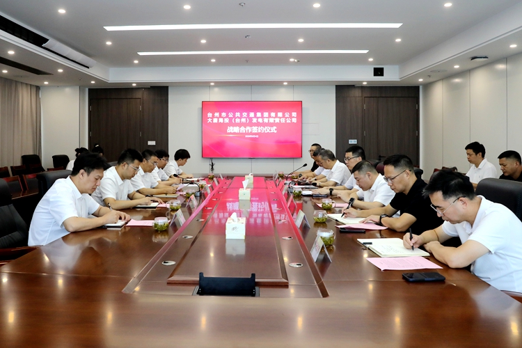 CA88(中国集团)官方网站